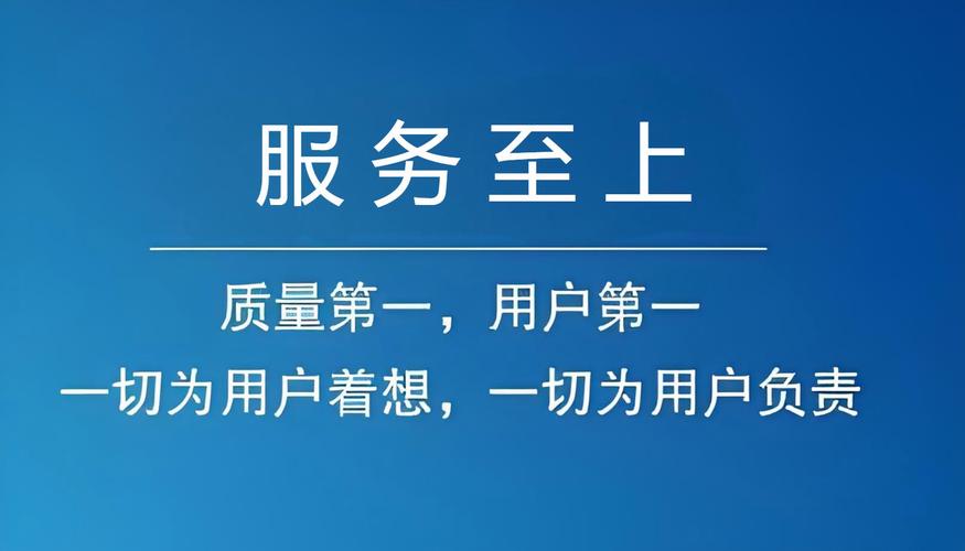 长春盾牌（Guarda）保险柜全国售后网点联系方式